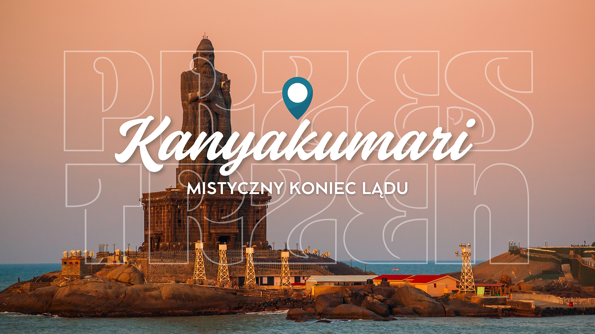 KANYAKUMARI